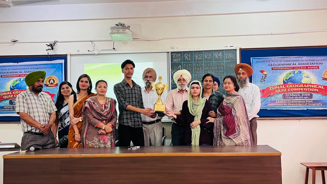 2026-03-10 Zonal Quiz Competition Organized at Government College Ropar